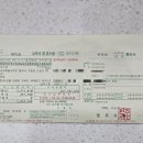 법무사홍기남사무소