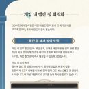 인프로통신 이미지