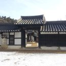 송정길 이미지