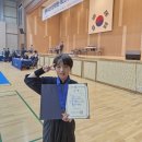 지행검도관 이미지