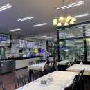 장호주유소(관광랜드) 이미지