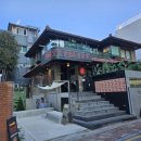 크로아 소금빵 이미지