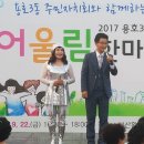 어울림기획(주) 이미지