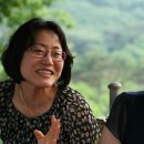 태성민박 이미지