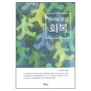 도서출판 형상