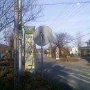 박달3리 이미지