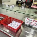 장호덕손만두대구