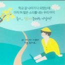 에스아산이비인후과의원 이미지