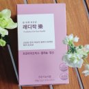 쉬즈파트너스