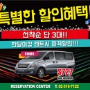 코리도어 이미지