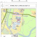 의병대로36길 이미지