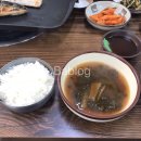 맛있는생선요리집