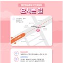 정우치과의원 이미지