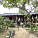 대한건재 | 충남 아산 가볼만한곳 건재고택 당일치기 여행 10월 여행지 국내1박2일