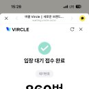 현대시네마 이미지