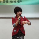 산성종합사회복지관 이미지