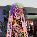 홍익대학교 경영대학원 이미지