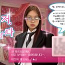 농심(도연관) 이미지