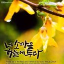 칠월백중날 이미지
