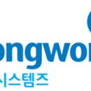 재원산업건설