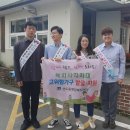 선도동행정복지센터 이미지