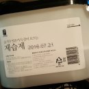하마공작소