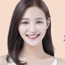 오썸의원 네이버블로그