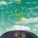 미디어탱크 이미지