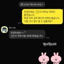 아주중학교 앞 이미지