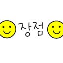 비켄키즈풀빌라 이미지