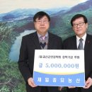 양성농산 이미지