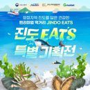 ㈜현대하남서비스 이미지