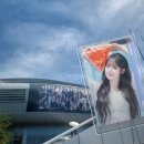 트리플에스트레이딩