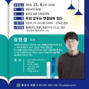 양산도서관 이미지