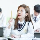 로고스수학영어학원