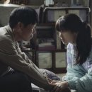 [현충일 특집] 한국인의 마음을 울리는 애국 영화들 이미지
