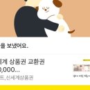 2026. 02 뒹굴뒹굴 평화로운 일상