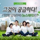 스테이 보다 이미지