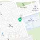 경희대상현태권도