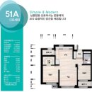 LH천년나무4단지(공공임대) 이미지