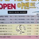 미뉴얼의원 네이버블로그