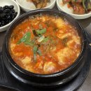 지에스이십오 에너지공대점 | 23年6月