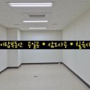 동탄테크노밸리 창고형 지식산업센터 최소 7평이상 분양 이미지
