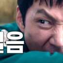 현대얼음집