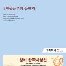 준기획 이미지