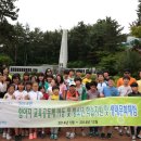 화원면지역아동센터 이미지