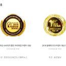 (주)덤코리아 이미지