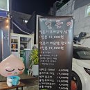 반여1동-10 이미지