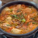 만두예찬 이미지