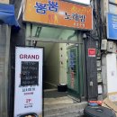 (주)진양후레쉬 - 5883 | 충무로 카페 : 충무로 원형들 (핑크딜케이크/딸기말차소르베/바질아이스크림)